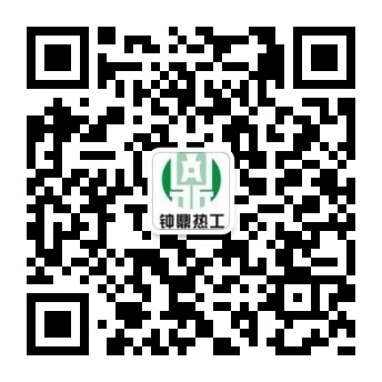 華中微信