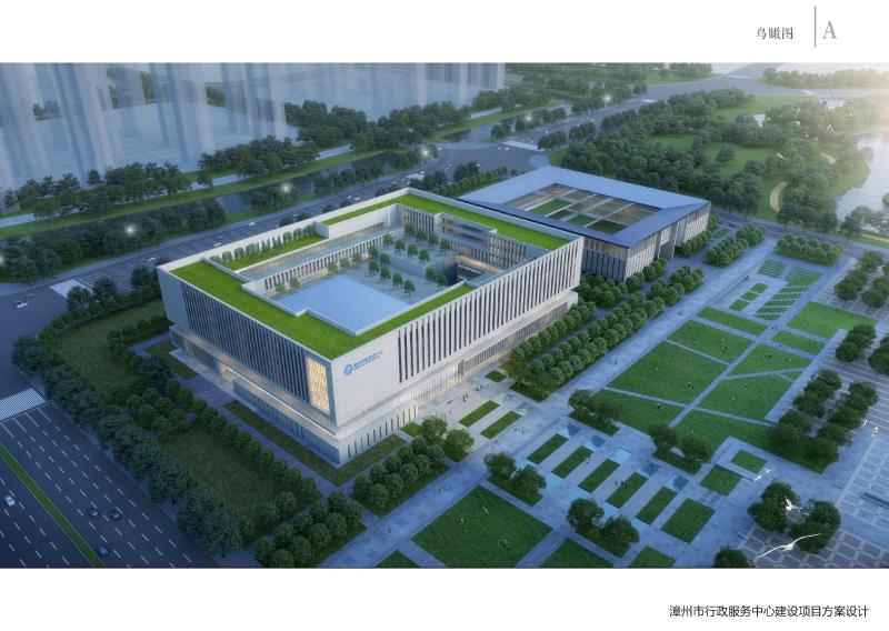 漳州行政服務(wù)中心項目鋼結(jié)構(gòu)工程